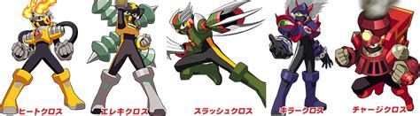 megaman battle network 6 gameshark codes|BN6 Patch Code List .